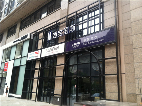  廣州廣告招牌價(jià)格趨勢(shì)：成本波動(dòng)與市場(chǎng)適應(yīng)分析