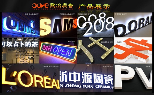 做廣告打樣也要收費(fèi)，這是為什么呢？
