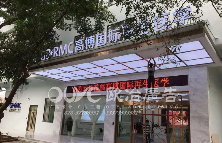 廣州精神堡壘廠家找哪家好？制作流程的工藝有什么要求
