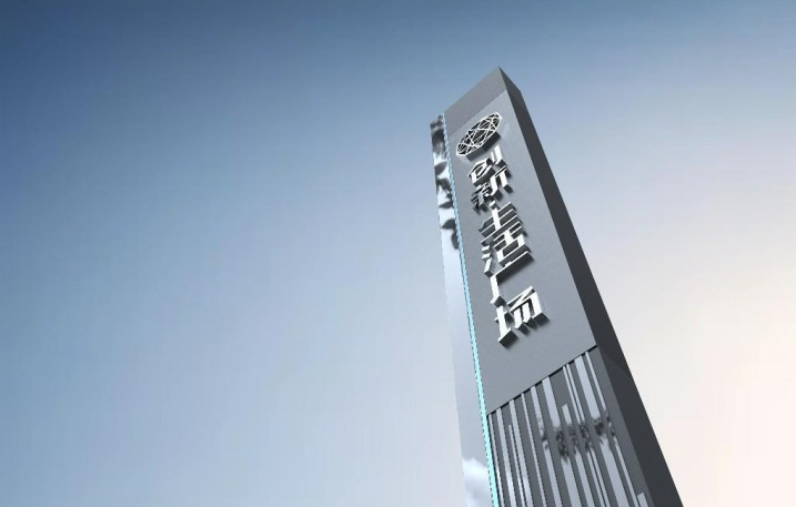 精神堡壘要去找哪些廠家來(lái)做靠譜