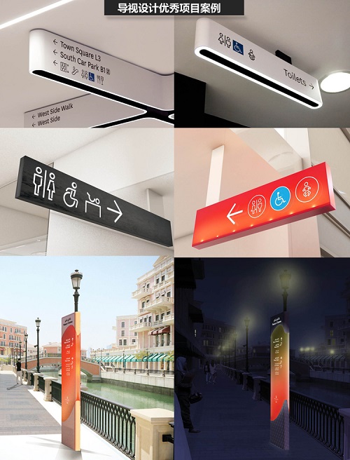 標(biāo)識(shí)公司在設(shè)計(jì)制作商場(chǎng)標(biāo)識(shí)牌時(shí)都需要注意些什么呢？
